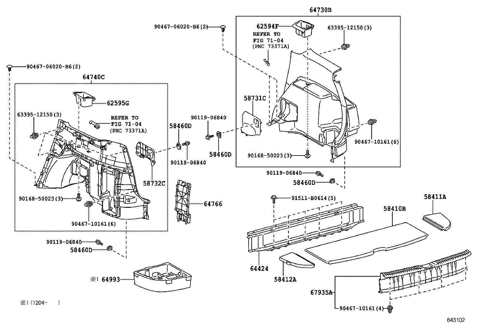  WISH |  DECK BOARD DECK TRIM COVER