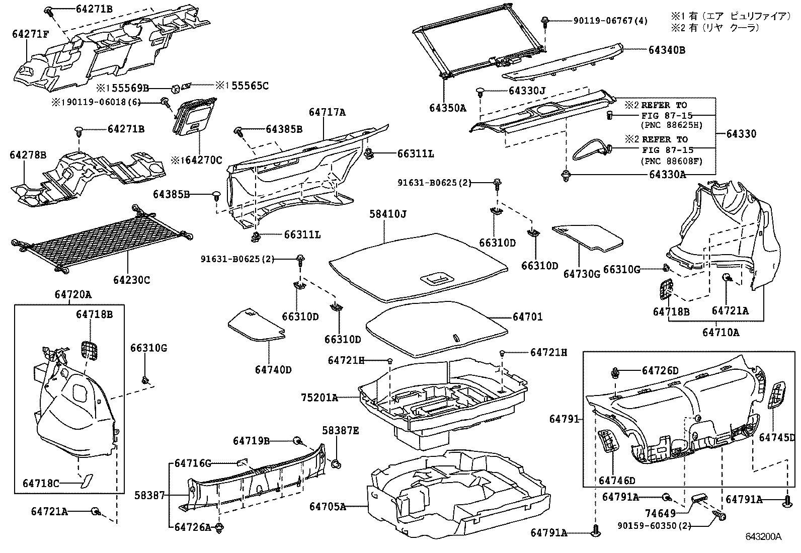  LS460 460L |  PACKAGE TRAY PANEL LUGGAGE COMPARTMENT MAT