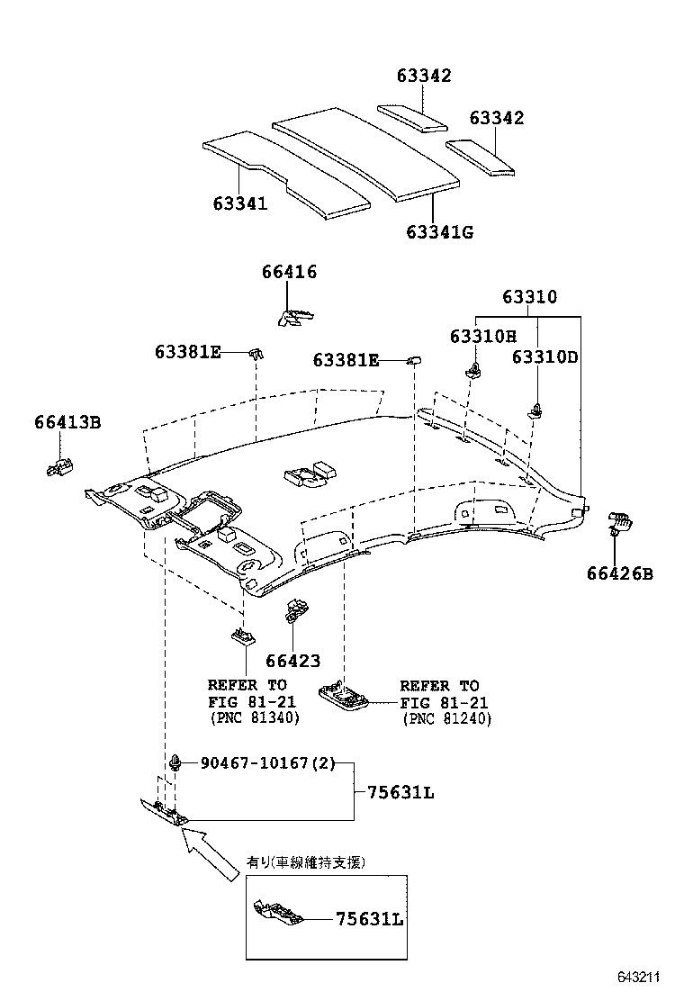  SAI |  ROOF HEADLINING SILENCER PAD