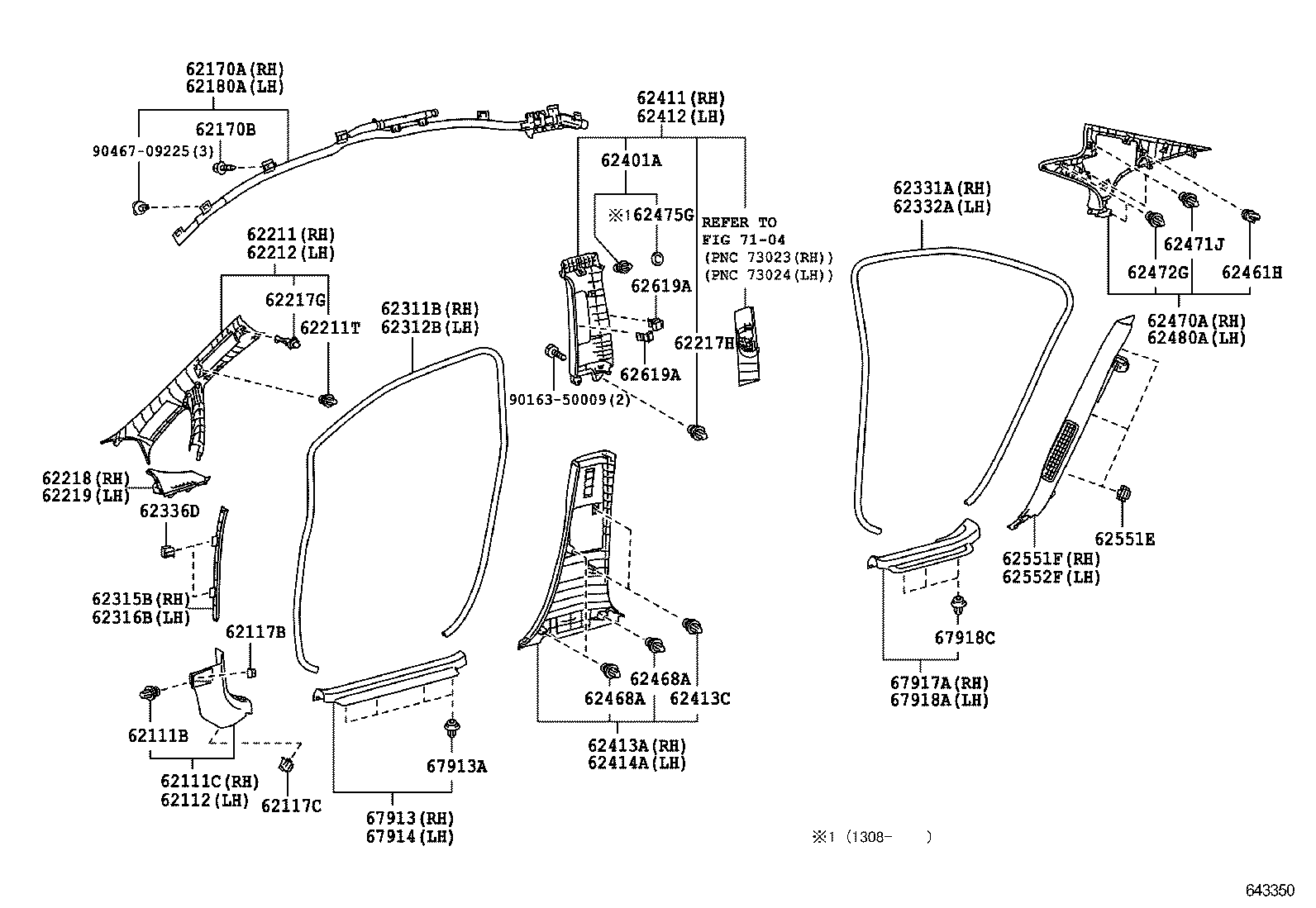  SAI |  INSIDE TRIM BOARD DOOR OPENING TRIM MOULDING
