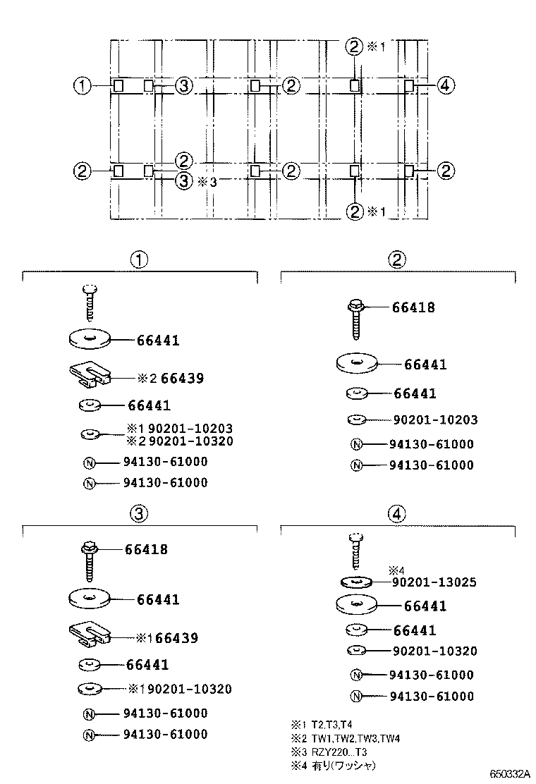  DYNA TOYOACE |  REAR BODY MOUNTING