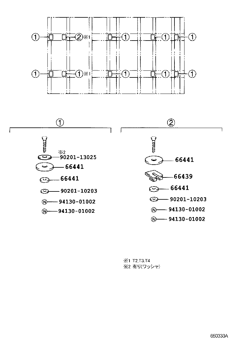  DYNA TOYOACE |  REAR BODY MOUNTING