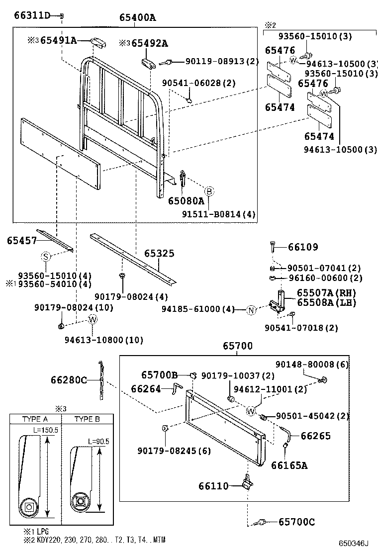  DYNA TOYOACE |  REAR BODY GUARD FRAME TAIL GATE