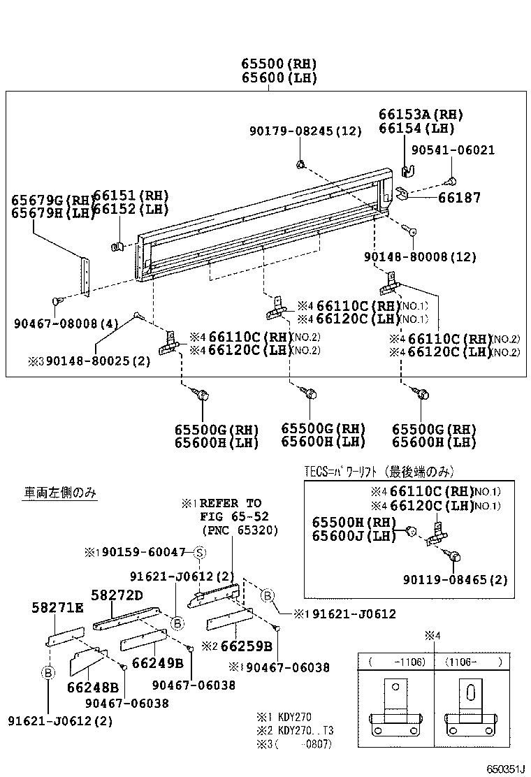  DYNA TOYOACE |  REAR BODY SIDE PANEL