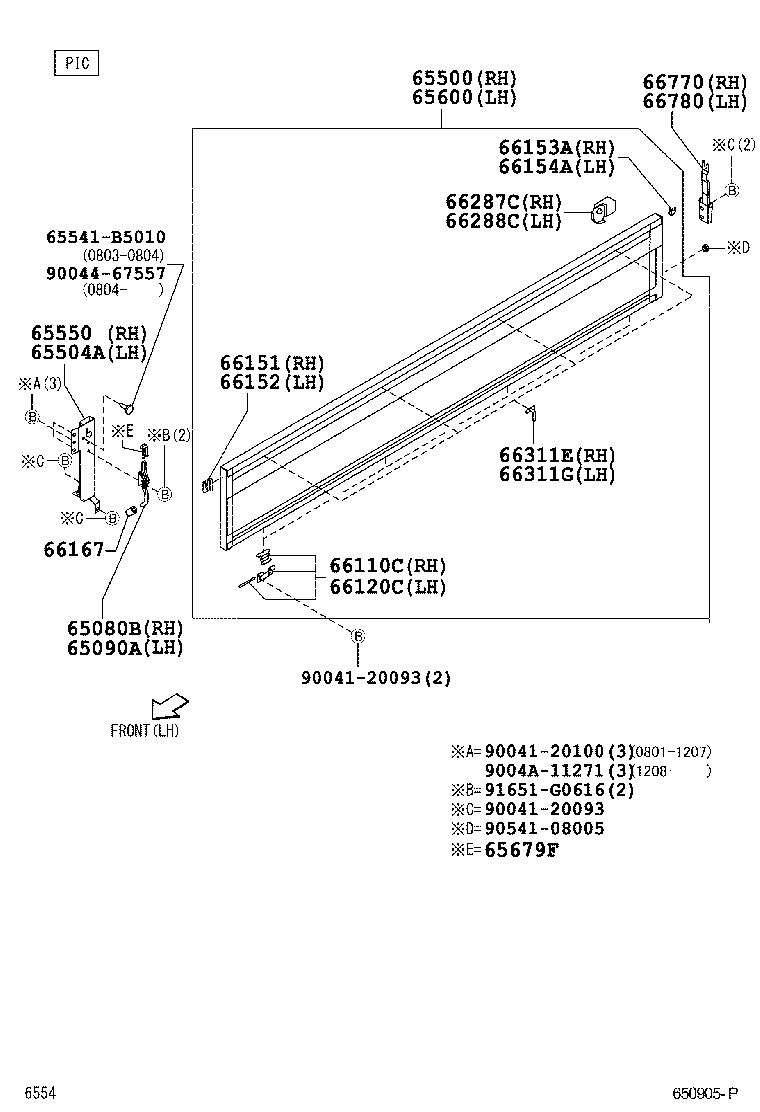  LITE TOWNACE |  REAR BODY SIDE PANEL