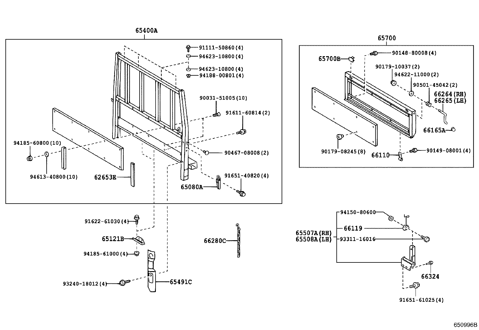  DYNA TOYOACE |  REAR BODY GUARD FRAME TAIL GATE