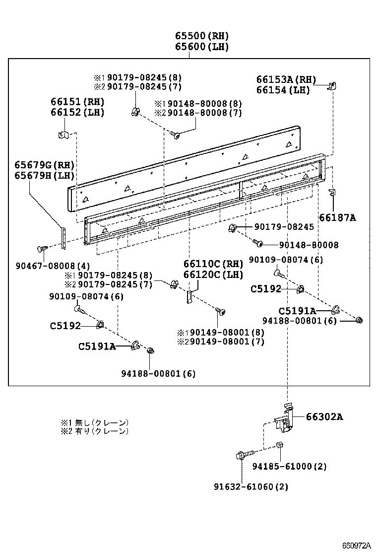  DYNA TOYOACE |  REAR BODY SIDE PANEL