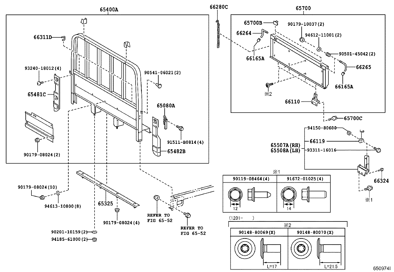  DYNA TOYOACE HV |  REAR BODY GUARD FRAME TAIL GATE