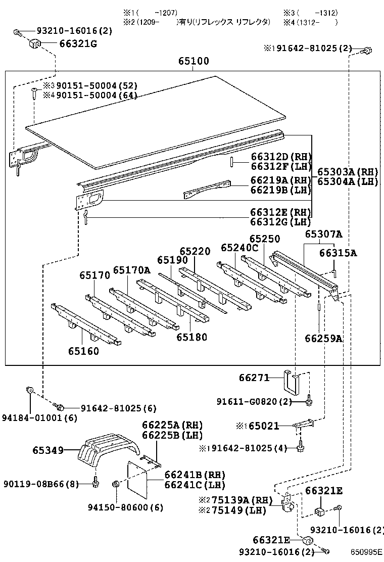  DYNA TOYOACE |  REAR BODY FLOOR FENDER