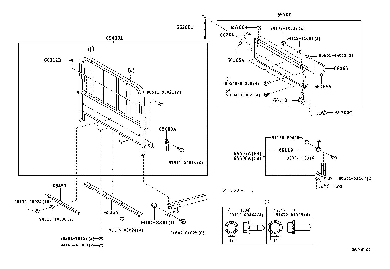  DYNA TOYOACE |  REAR BODY GUARD FRAME TAIL GATE