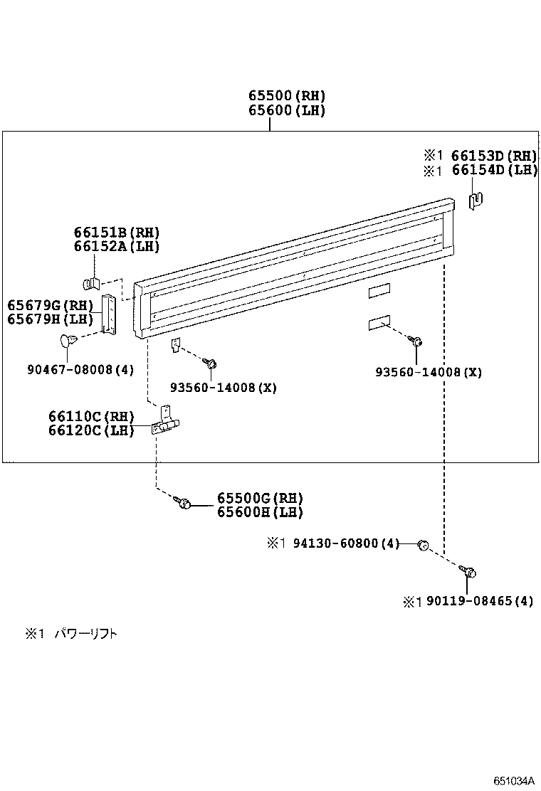  DYNA TOYOACE |  REAR BODY SIDE PANEL
