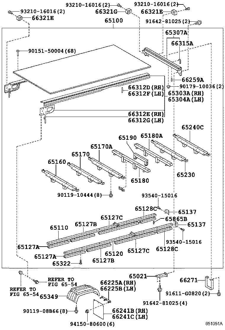  DYNA TOYOACE |  REAR BODY FLOOR FENDER