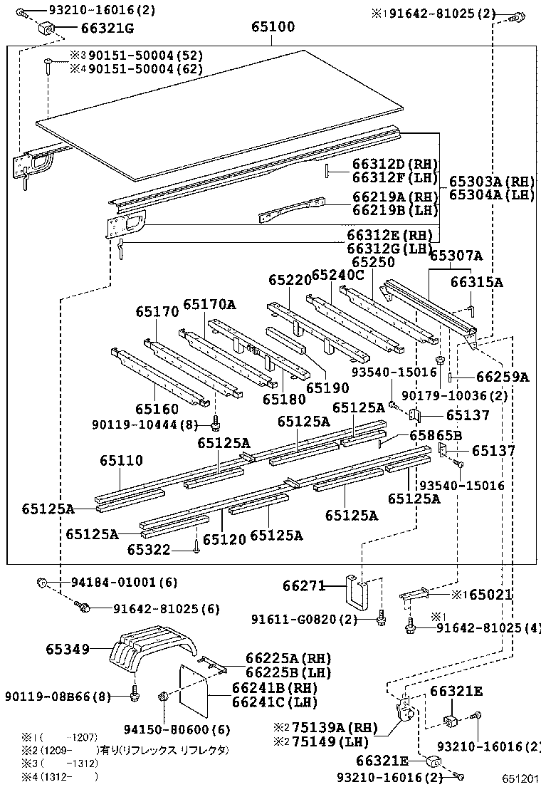  DYNA TOYOACE |  REAR BODY FLOOR FENDER