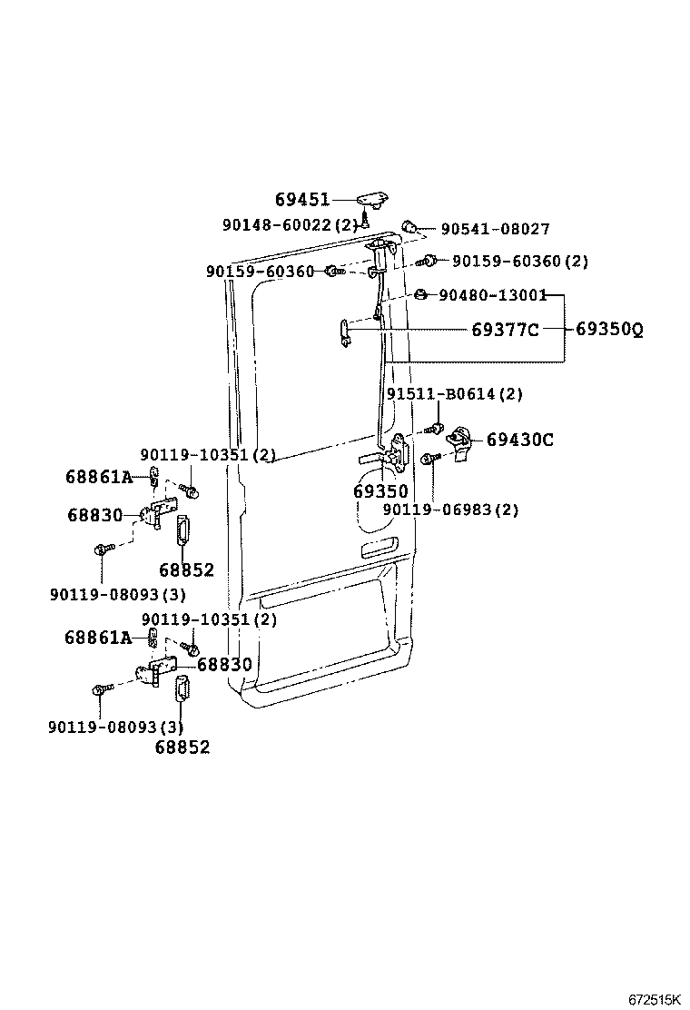  COASTER |  BACK DOOR LOCK HINGE