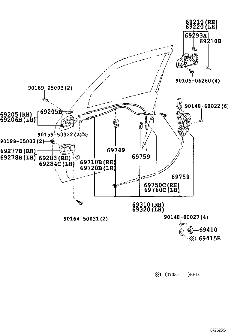  CROWN COMFORT SED |  FRONT DOOR LOCK HANDLE