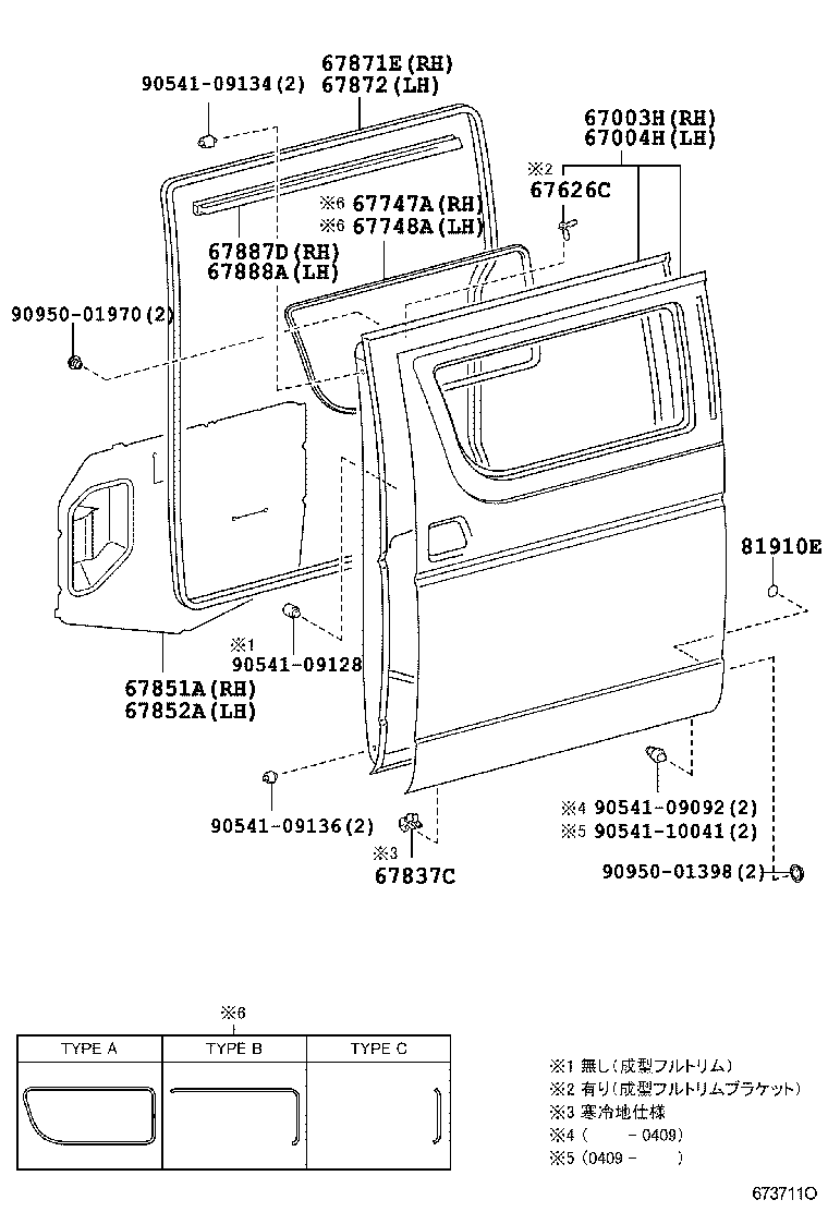  HIACE REGIUSACE |  REAR DOOR PANEL GLASS