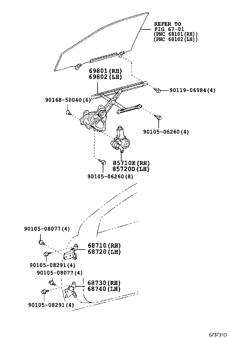  ISIS |  FRONT DOOR WINDOW REGULATOR HINGE
