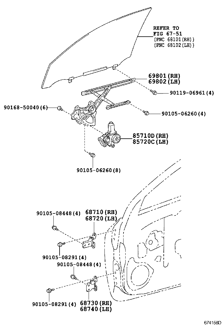  RAV4 VANGUARD |  FRONT DOOR WINDOW REGULATOR HINGE