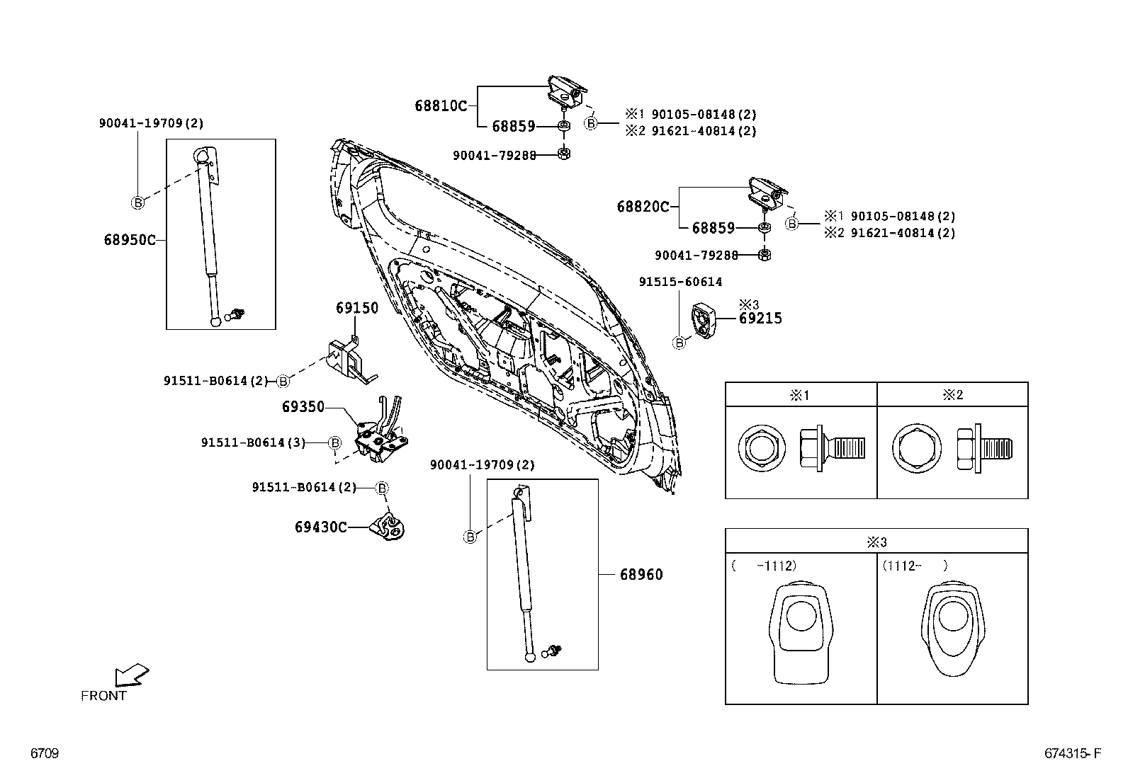  BB |  BACK DOOR LOCK HANDLE