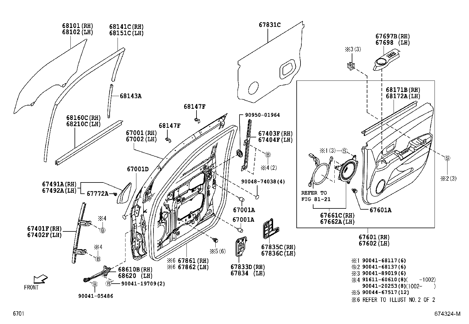  BB |  FRONT DOOR PANEL GLASS