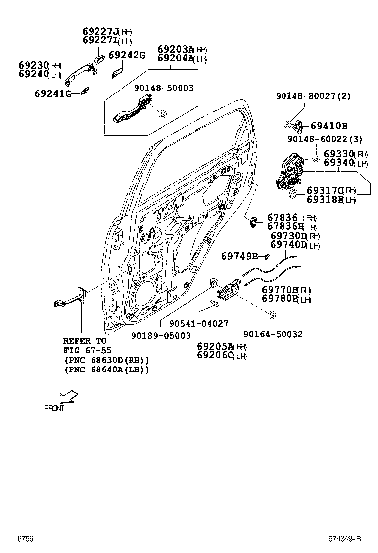  RUSH |  REAR DOOR LOCK HANDLE