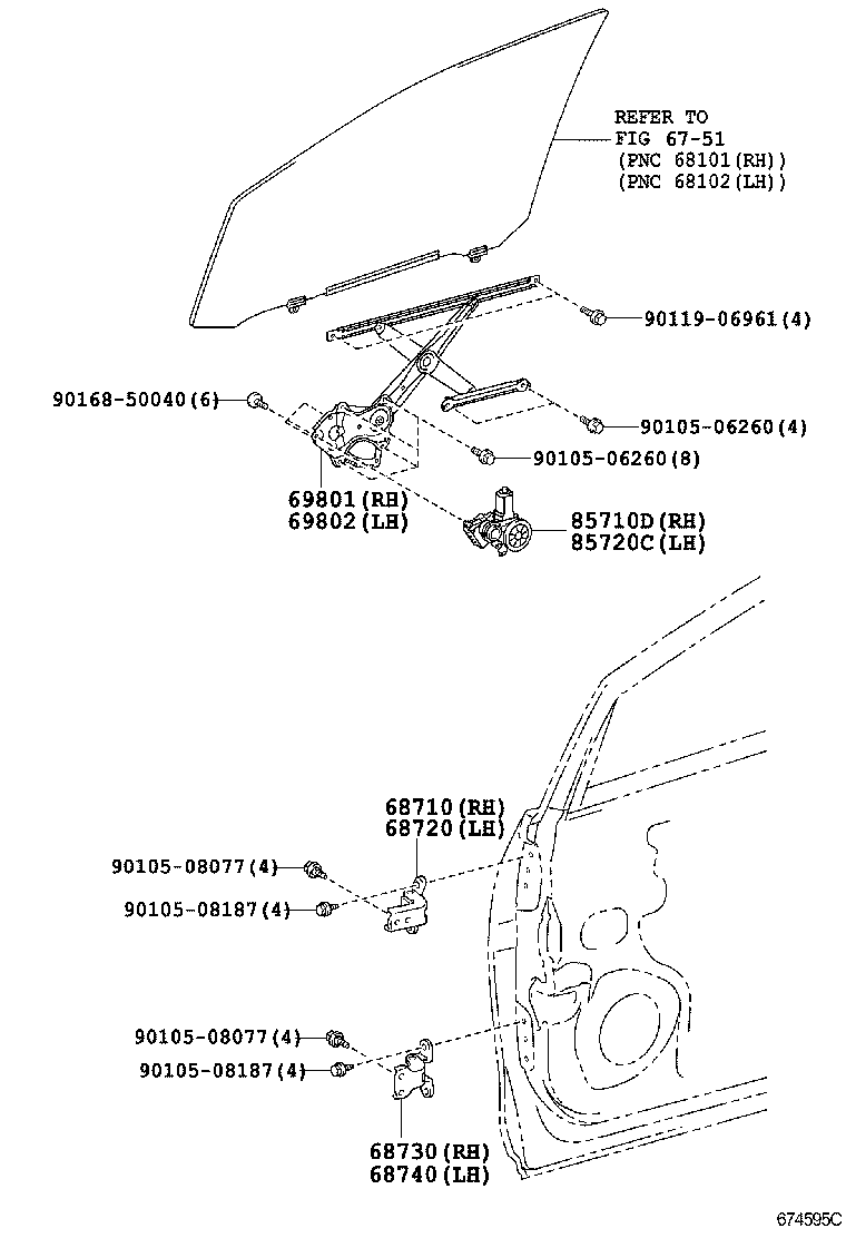  ESTIMA HYBRID |  FRONT DOOR WINDOW REGULATOR HINGE