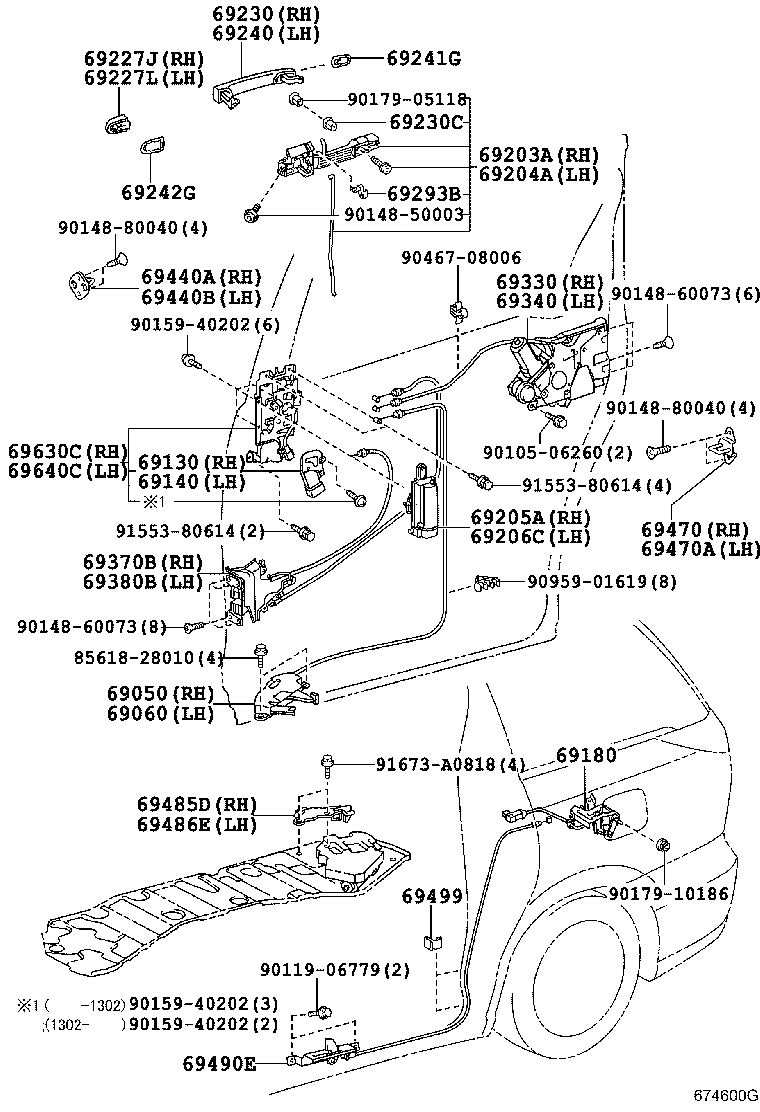  ESTIMA HYBRID |  REAR DOOR LOCK HANDLE