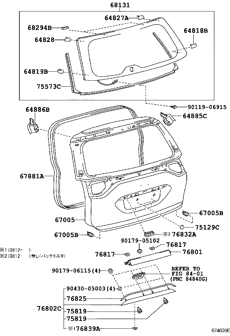  ESTIMA HYBRID |  BACK DOOR PANEL GLASS