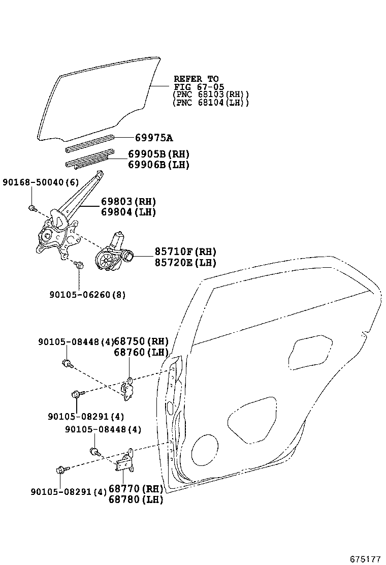  PREMIO ALLION |  REAR DOOR WINDOW REGULATOR HINGE