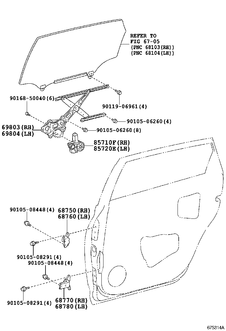  MARK X ZIO |  REAR DOOR WINDOW REGULATOR HINGE
