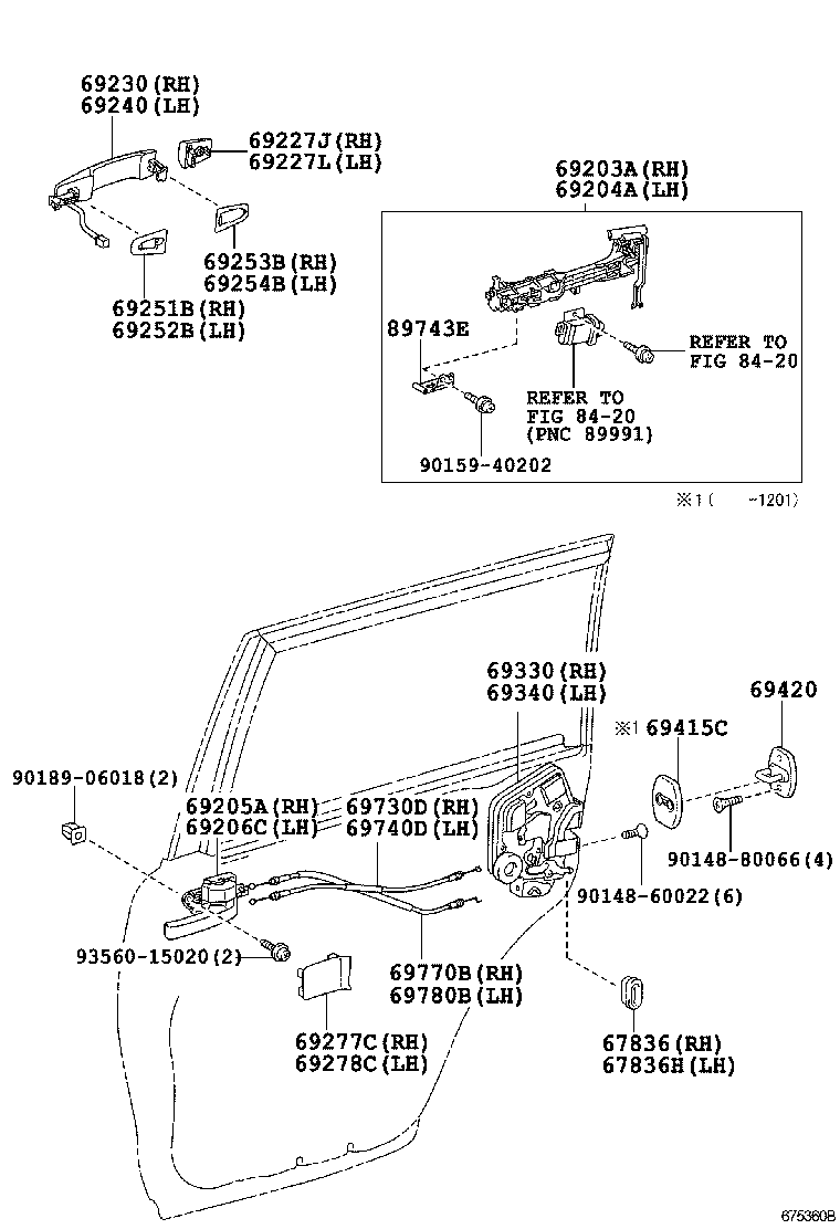  LAND CRUISER 200 202 |  REAR DOOR LOCK HANDLE