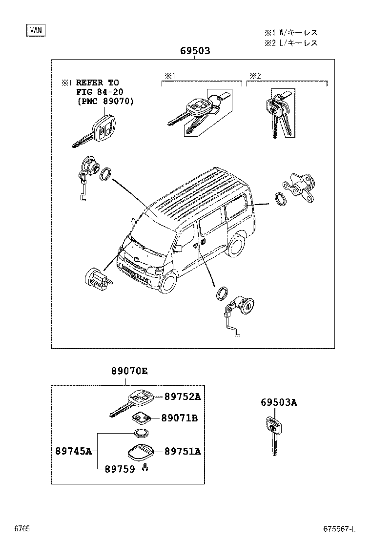  LITE TOWNACE |  LOCK CYLINDER SET