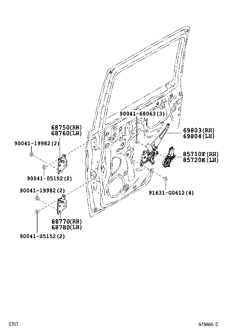  PIXIS SPACE |  REAR DOOR WINDOW REGULATOR HINGE