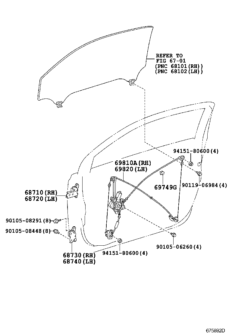  IQ |  FRONT DOOR WINDOW REGULATOR HINGE