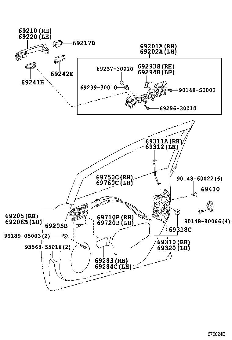  PRIUS |  FRONT DOOR LOCK HANDLE