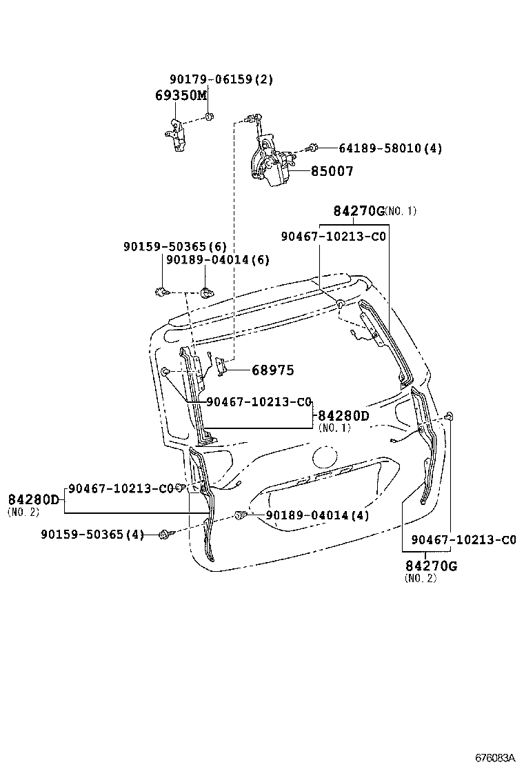  ESTIMA HYBRID |  BACK DOOR LOCK HINGE