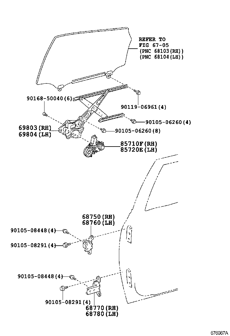 WISH |  REAR DOOR WINDOW REGULATOR HINGE