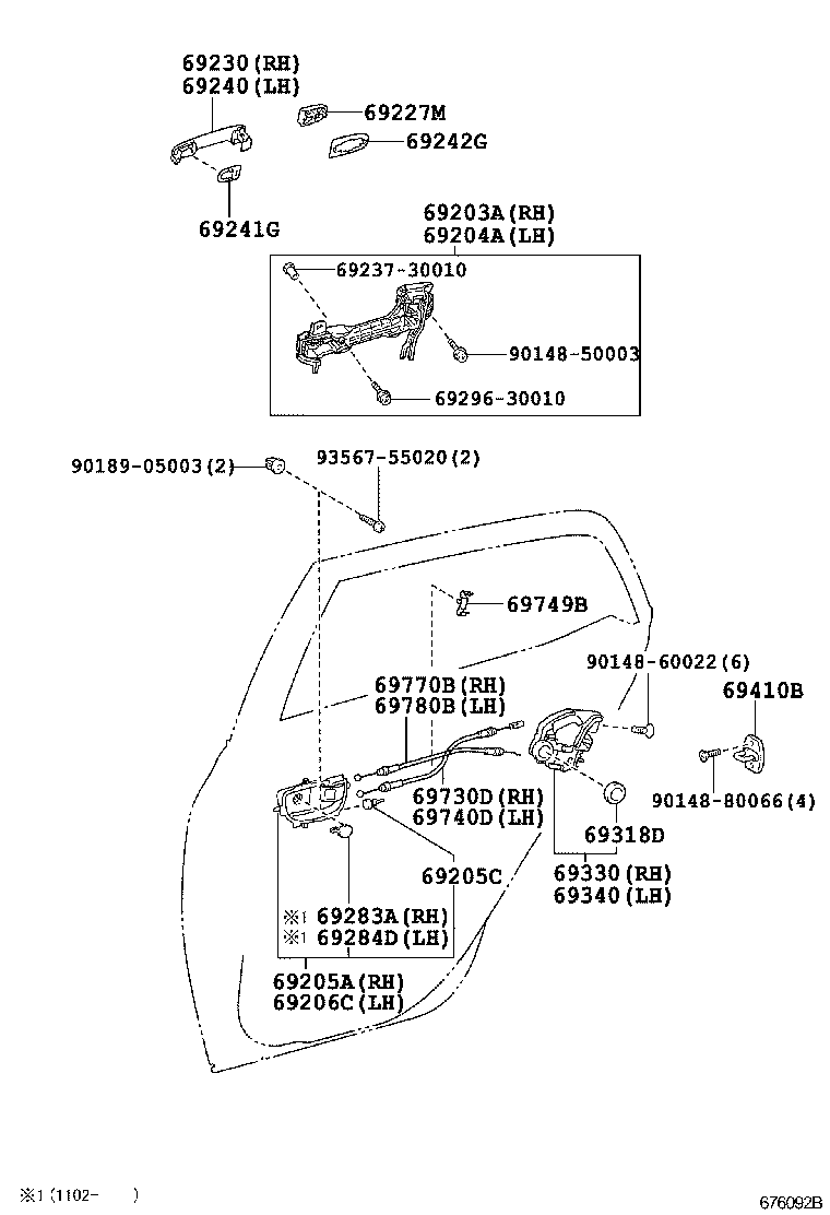  WISH |  REAR DOOR LOCK HANDLE