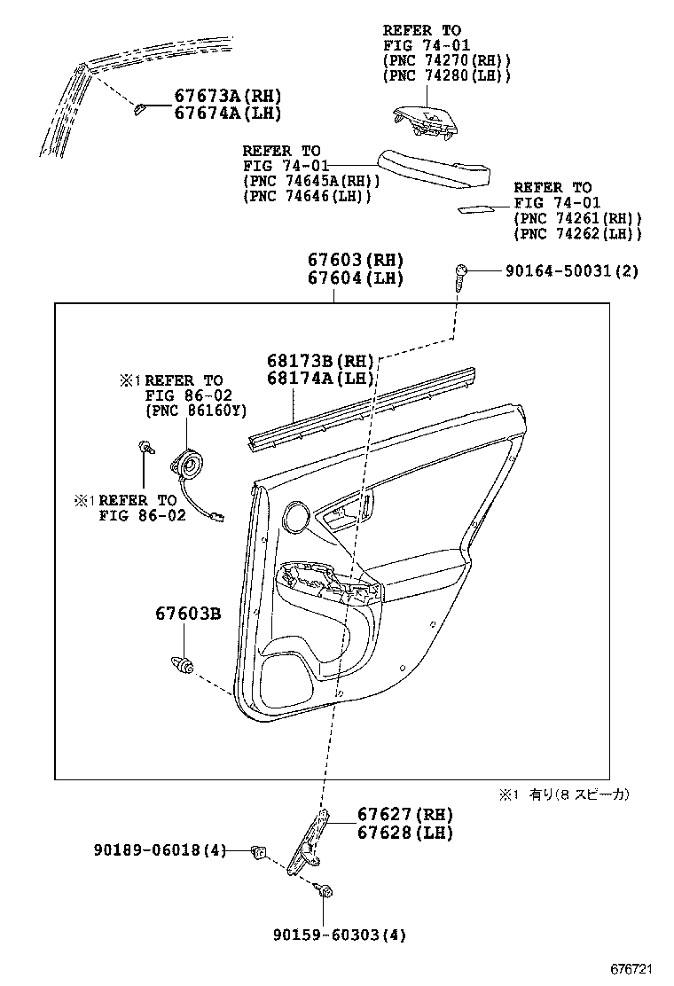  PRIUS |  REAR DOOR PANEL GLASS