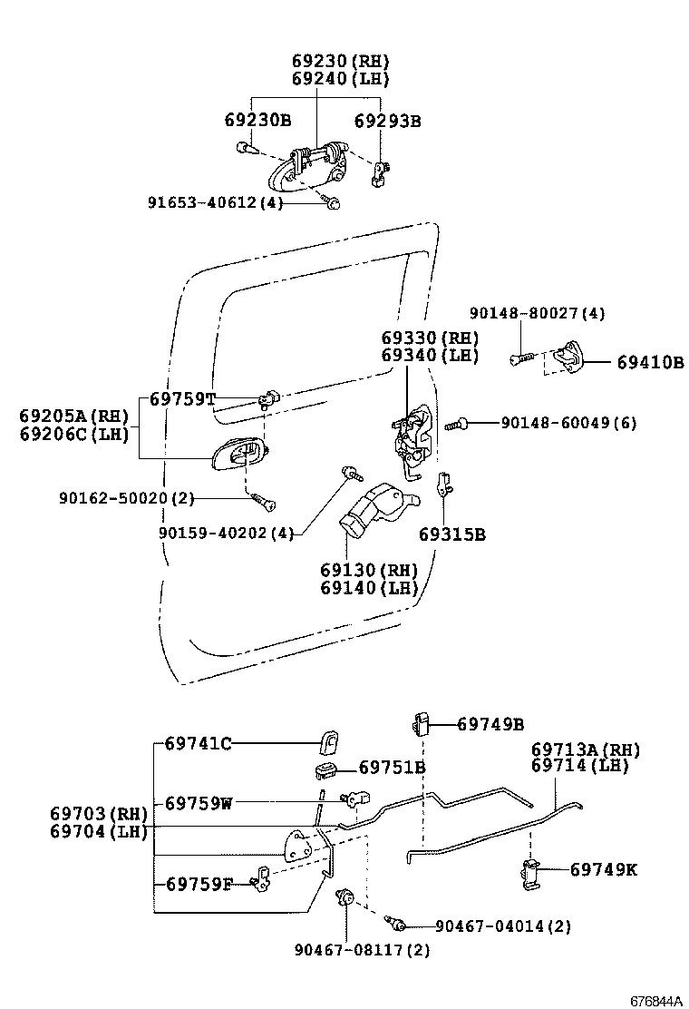  DYNA TOYOACE |  REAR DOOR LOCK HANDLE