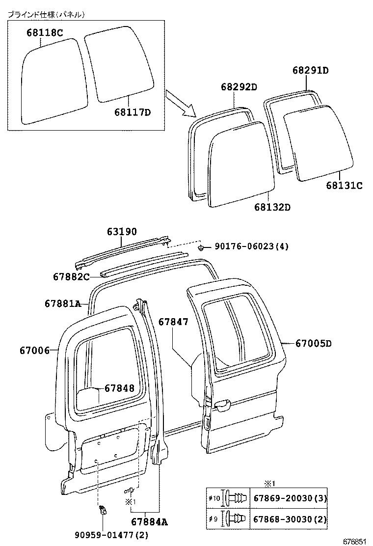 DYNA TOYOACE |  BACK DOOR PANEL GLASS