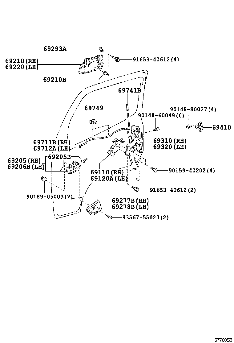 DYNA TOYOACE |  FRONT DOOR LOCK HANDLE