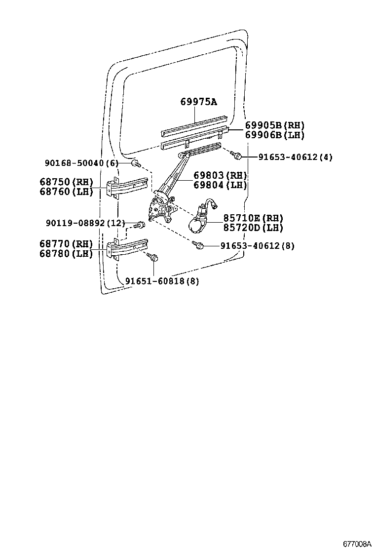  DYNA TOYOACE |  REAR DOOR WINDOW REGULATOR HINGE