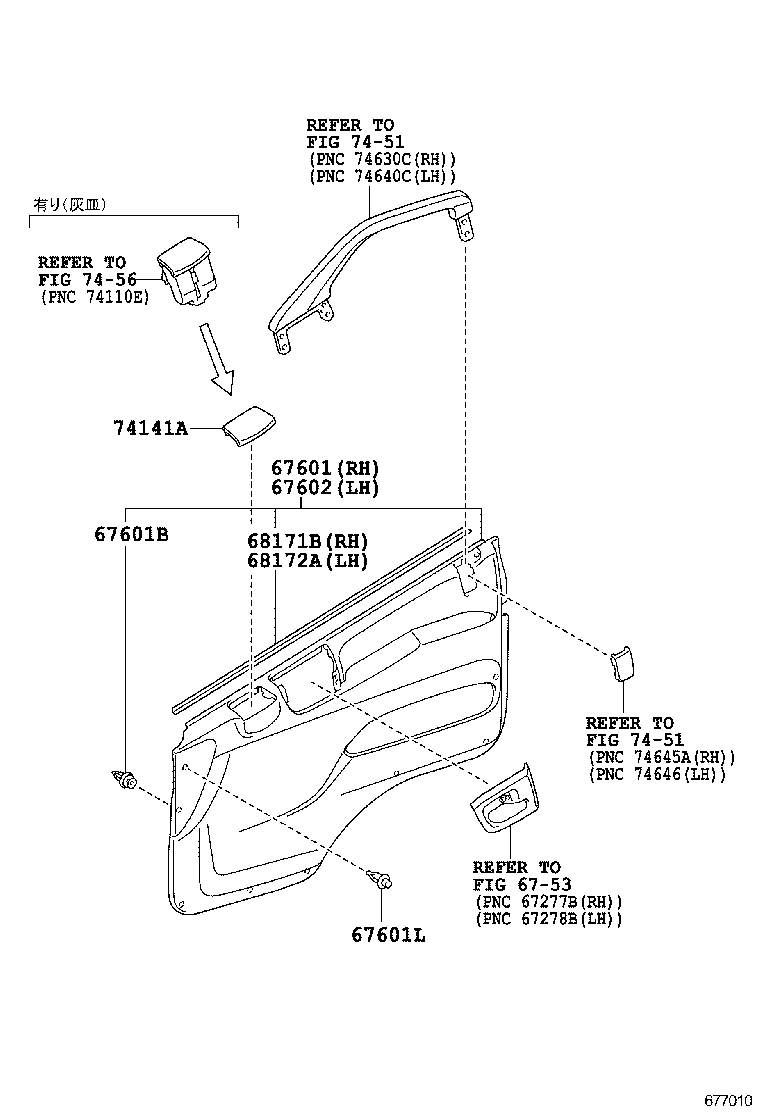  DYNA TOYOACE |  FRONT DOOR PANEL GLASS