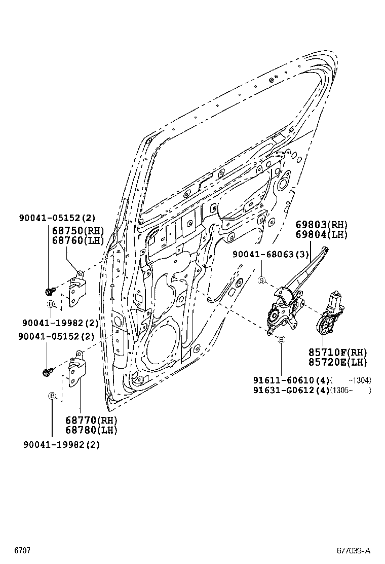  PIXIS EPOCH |  REAR DOOR WINDOW REGULATOR HINGE