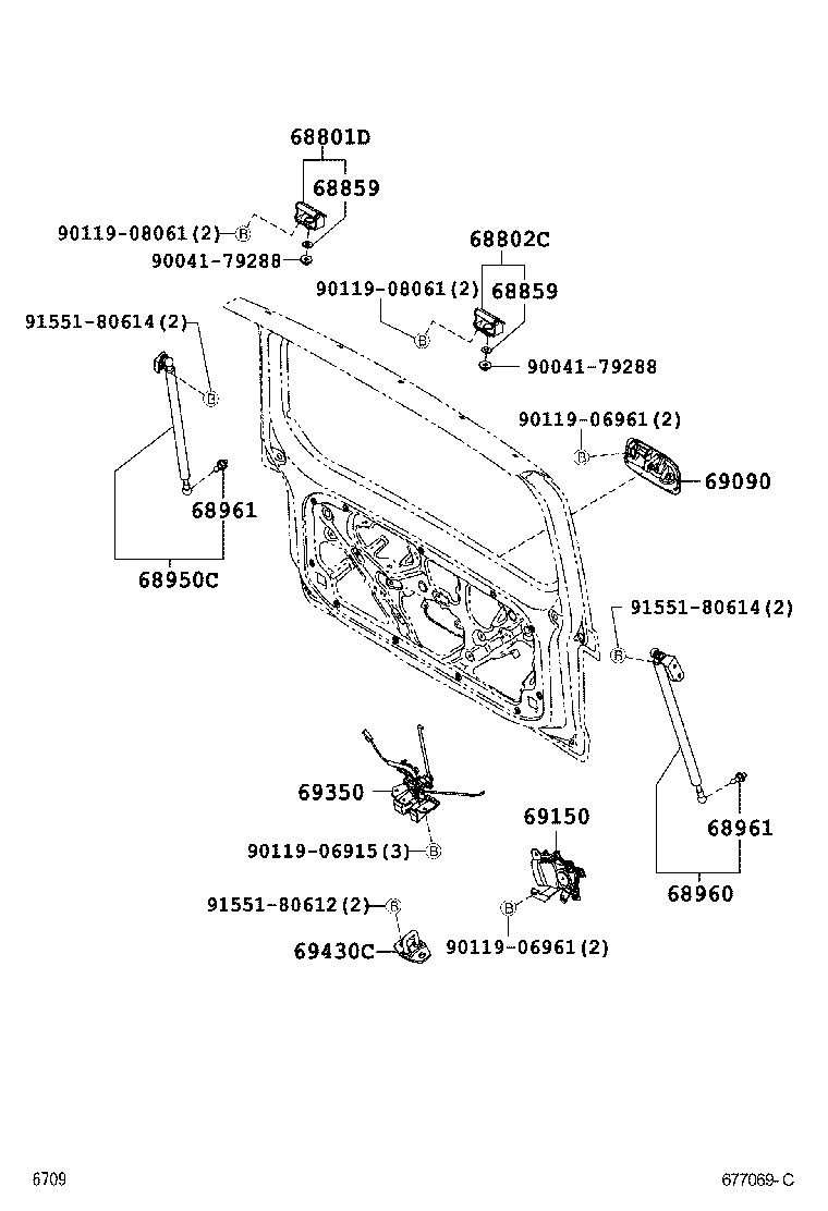  PIXIS SPACE |  BACK DOOR LOCK HANDLE