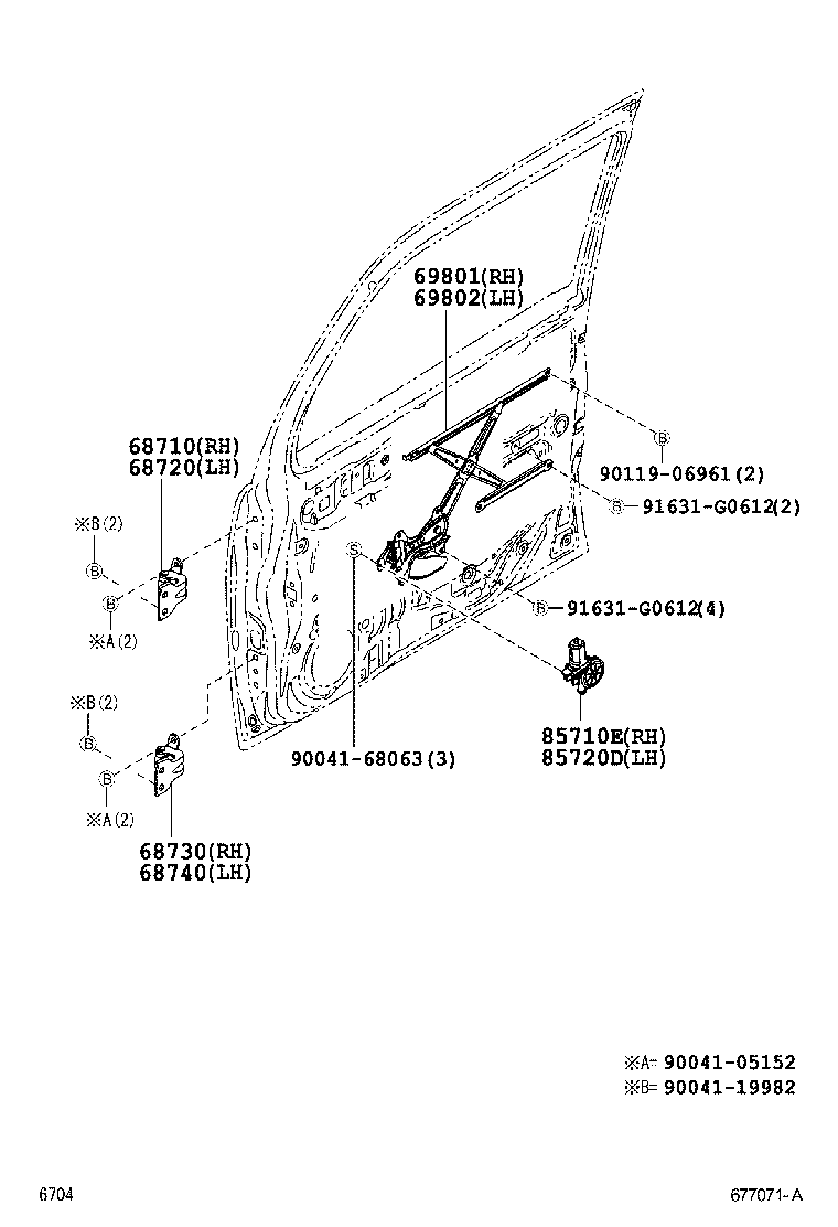  PIXIS SPACE |  FRONT DOOR WINDOW REGULATOR HINGE