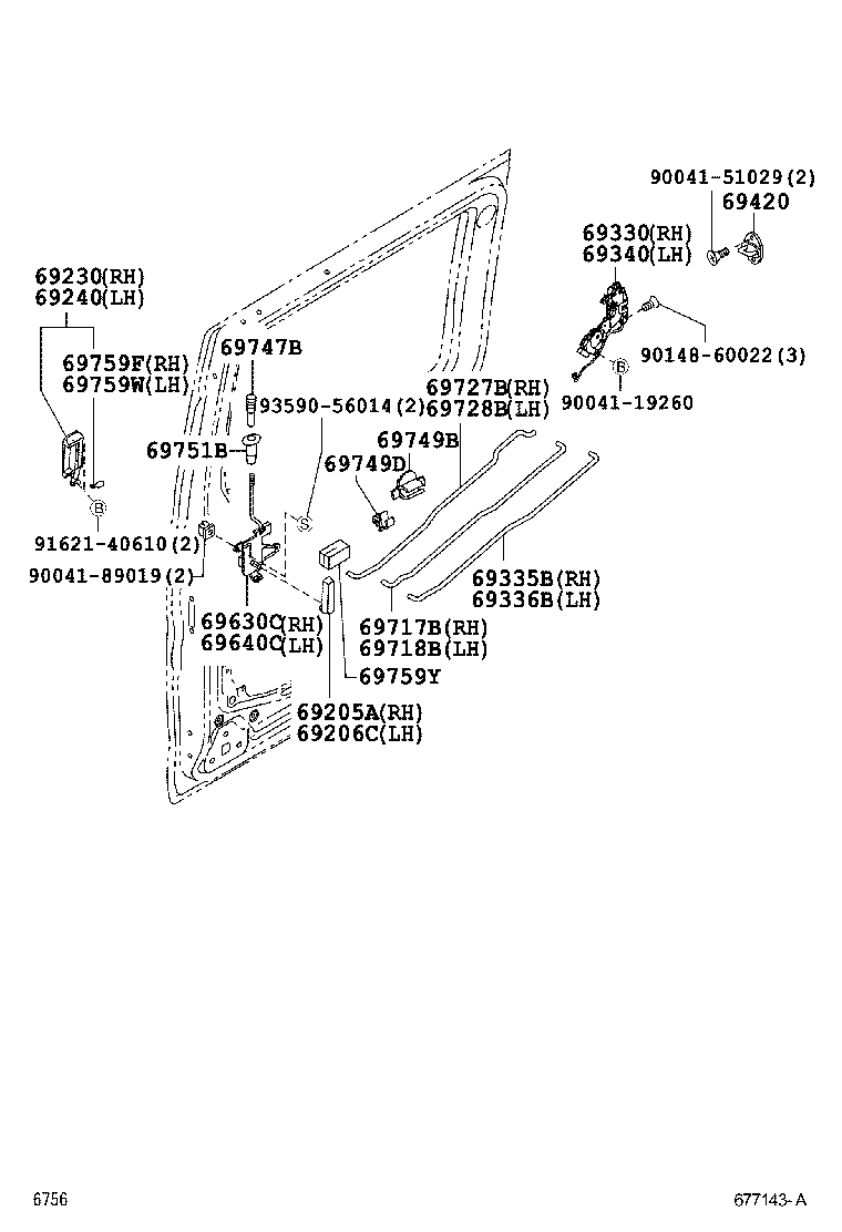  PIXIS VAN |  REAR DOOR LOCK HANDLE