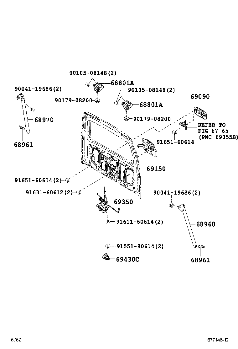  PIXIS VAN |  BACK DOOR LOCK HINGE