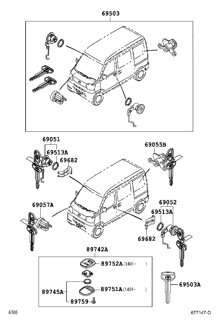  PIXIS VAN |  LOCK CYLINDER SET